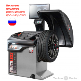 Стенд балансировочный модель iPRO BM7   