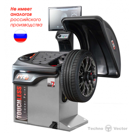 Стенд балансировочный модель iPRO BM7   