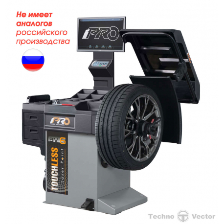 Стенд балансировочный модель iPRO BM6   